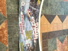 -将军关探险漂流