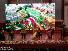 -天津音乐厅
