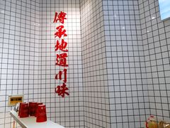 -廖记棒棒鸡(青岛万象城店)