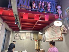 -华丰火锅(双林北横路店)