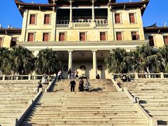 -厦门大学(思明校区)
