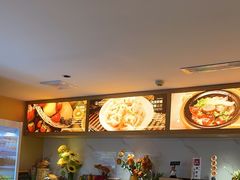 -康悦印象·美容·茶艺·国际芳香疗法(海悦店)