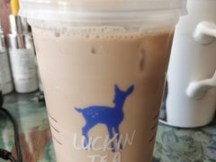 小陨石大红袍牛乳-瑞幸咖啡(国际珠宝交易中心店)