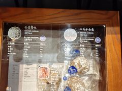 -面包谷Grains n' Beans(九号公馆店)
