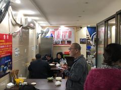 -舒小笼松针小笼包