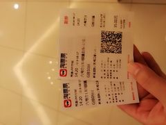 -UME影城(南通中南CBD店)