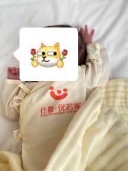 点击看大图 -仕馨·优若家月子会所(萝岗店)