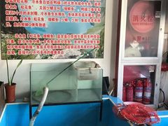 -金明姬铁锅炖(东坝店)