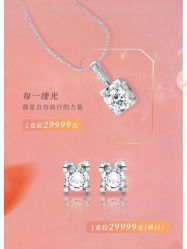 -品真阁(西红门荟聚店)