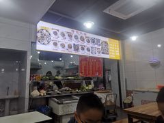 -姐妹炖罐店(桂香街总店)