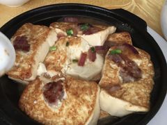 让豆腐-江海酒家(赤岗店)