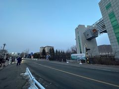 -图们国门景区