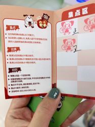 -莫莉幻想儿童乐园(北京顺义华联店)