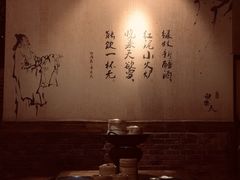 大堂-白乐天毛肚火锅馆(南滨路店)