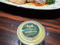 -粤·向群饭店(麓景路店)