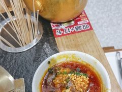 -旺蜀主成都串串火锅(西直门凯德MALL店)