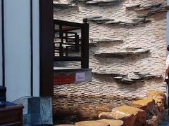 -伯乐居茶艺馆(石岐大信店)