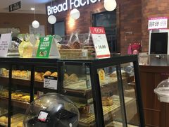 面包甜点陈列柜-BreadTalk面包新语·烘焙蛋糕(高德置地春广场店)