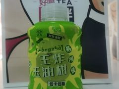 -易阿姨奶茶(万达店)