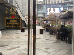 -苗品记茶馆(时代天街D馆店)