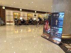 -北京新世纪饭店(动物园地铁站店)