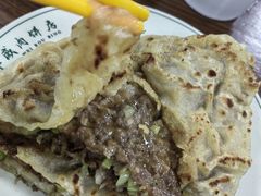 -清真永恒华威肉饼(潘家园店)