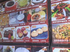 -国家五钻酒家·西樵旺阁渔村(西樵店)