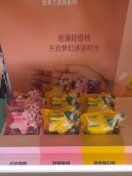 -丝芙兰Sephora