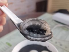 -阿三麻蓉汤圆(顺光大厦店)