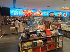 -连鹭海鲜·海肠捞饭·海胆饭(星海店)