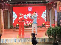 -山西会馆·晋菜·晋商宴·牌匾博物馆(胜利东街店)