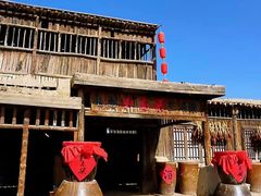 -镇北堡西部影城