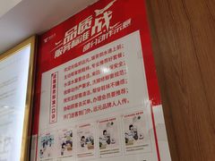 -郑远元专业修脚房(岭兜二路店)