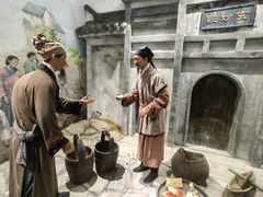 -李时珍纪念馆