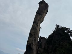 -三清山风景名胜区