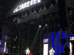 -南京眼步行桥