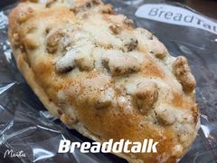 -BreadTalk面包新语·烘焙蛋糕(富力海珠城店)