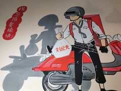 -刘记光大火锅鸡(北行店)