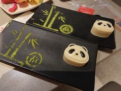 -海底捞火锅(人民广场店)