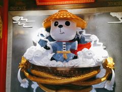 -蜀大侠火锅(森兰花园城店)