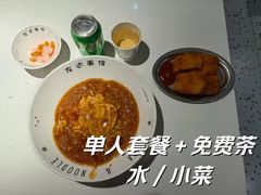 -友达面馆(广州总店)