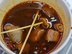 -清真蒋有记(老门东店)