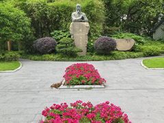 -徐家汇源景区-衡山公园