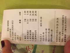 -大眼锅贴水饺(河东店)