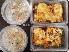 -老通城豆皮大王(吉庆街店)