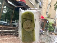 -掌上鲜(南顺城街店)