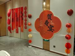 -泓历皇朝酒店(东亭店)