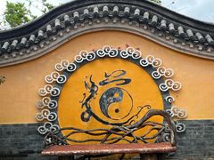 -海南文笔峰盘古文化旅游区