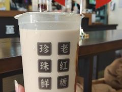 -大口九(东方广场店)