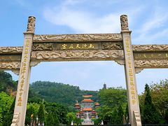 -南沙天后宫景区